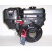 Двигатель Briggs & Stratton VANGUARD 6.5 профессиональный