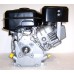 Двигатель Briggs & Stratton VANGUARD 6.5 профессиональный