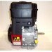 Двигатель Briggs & Stratton 6,5 INTEK PRO