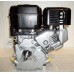 Двигатель Briggs & Stratton 6,5 INTEK PRO